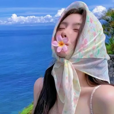 爱有多深