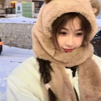 三生有幸